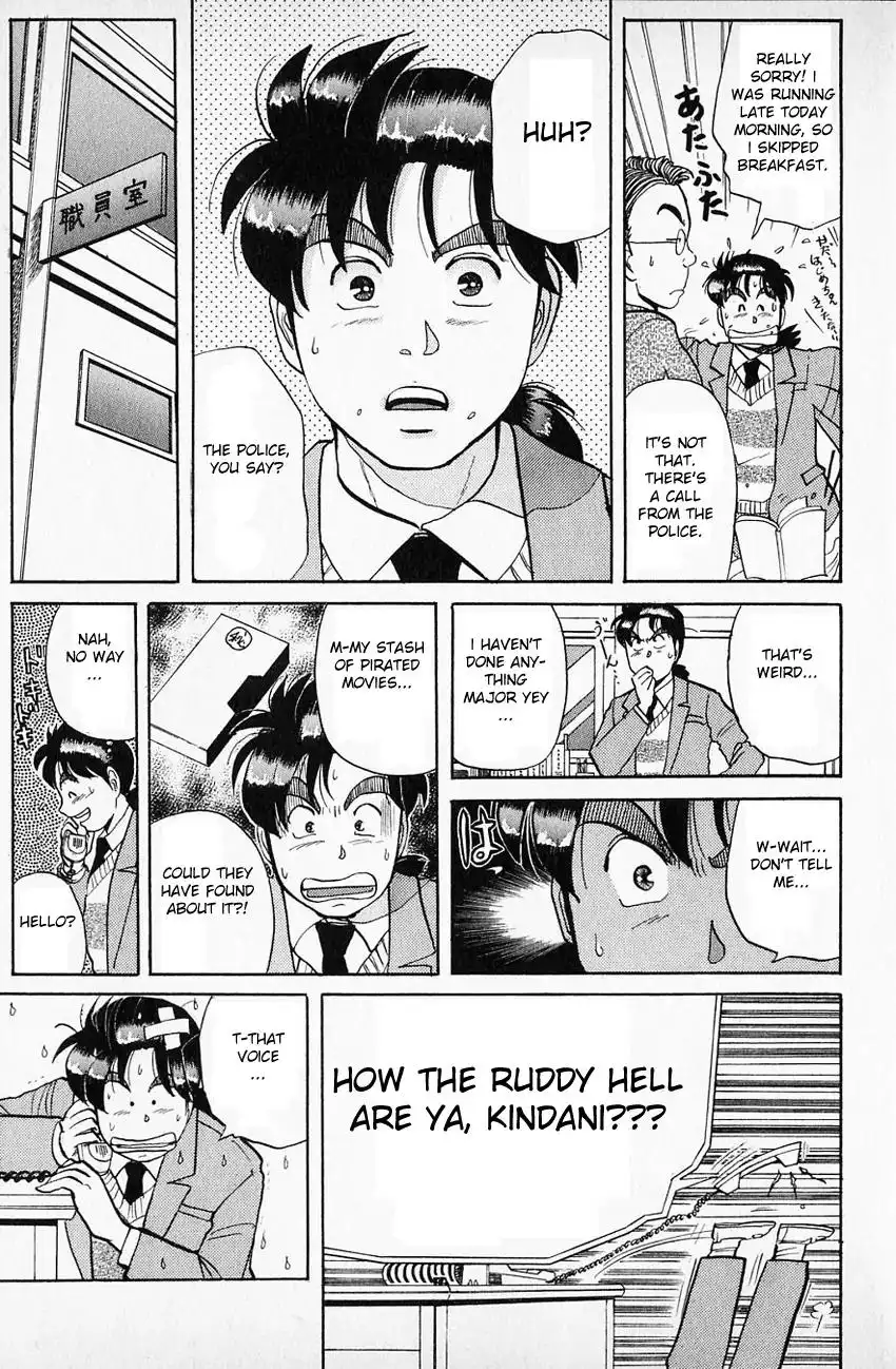 Kindaichi Shounen no Jikenbo Chapter 58 7